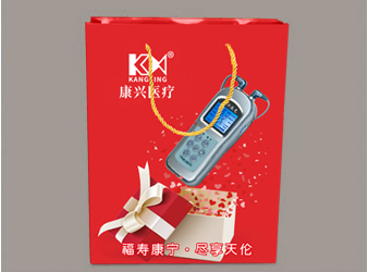 康興三高半導體激光/低頻治療儀GX-2000A紅色手提袋-康興官網