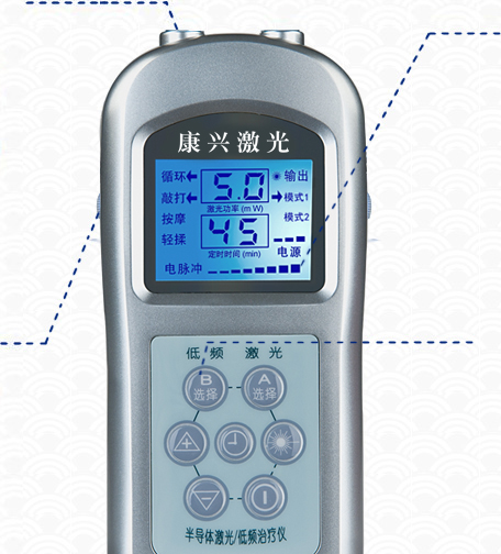 康興三高半導體激光/低頻治療儀GX-2000A低頻按摩功能按鍵操作圖-康興官網