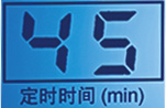 康興三高半導體激光/低頻治療儀GX-2000A有定時及提醒功能-康興官網
