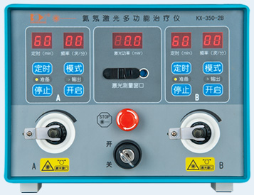 氦氖激光多功能治療儀KX-350-2B設(shè)計(jì)理念-康興官網(wǎng)