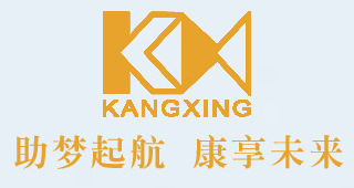 功成康就，盡享生命