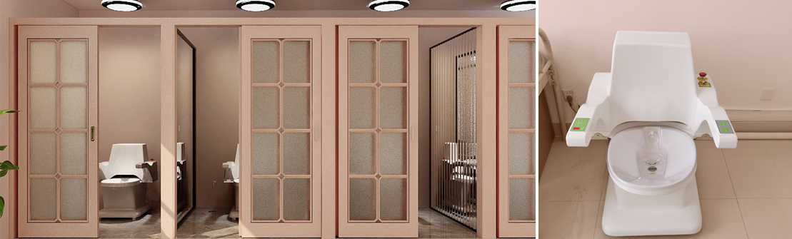 專(zhuān)用于對(duì)人體臀部及會(huì)陰部進(jìn)行溫?zé)崤c激光照射理療650nm激光照射盆底，其產(chǎn)生微量的熱和一系列生物效應(yīng)，刺激細(xì)胞生長(zhǎng)，可促進(jìn)局部血液循環(huán)、消炎鎮(zhèn)痛，減少組織腫脹，促進(jìn)病變部位的恢復(fù)，對(duì)盆底修復(fù)有較好的輔助治療效果。