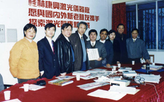 發(fā)展知識經(jīng)濟，保護知識產(chǎn)權(quán)-康興醫(yī)療器械官網(wǎng)