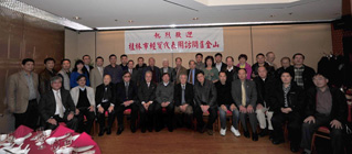 康興創(chuàng)始人黃益富先生應(yīng)邀參加桂林市經(jīng)貿(mào)代表團