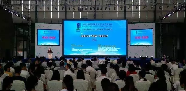 第十七屆全國醫(yī)療器械博覽會-康興醫(yī)療官網(wǎng)