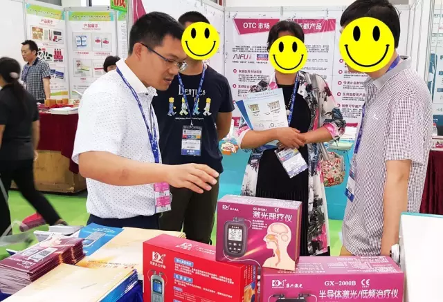 第十七屆全國醫(yī)療器械博覽會-康興醫(yī)療器械官網(wǎng)