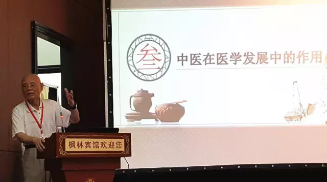 康興高端激光坐浴機︱用智能將中西醫(yī)完美結合-康興醫(yī)療器械官網