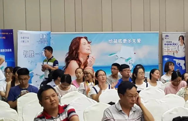 康興高端激光坐浴機︱用智能將中西醫(yī)完美結合-康興醫(yī)療器械官網