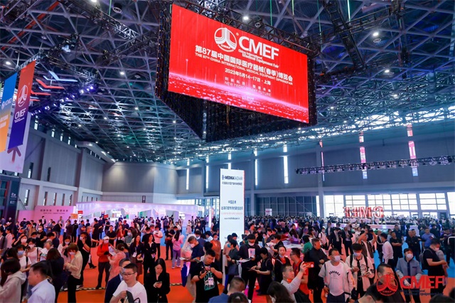 CMEF、展會、醫(yī)療器械博覽會、康興醫(yī)療-康興醫(yī)療器械官網(wǎng)