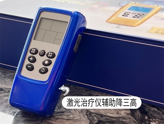 中秋節(jié)、送禮、健康、激光治療儀-康興醫(yī)療器械官網(wǎng)