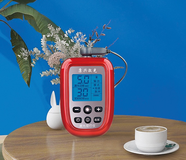 中國國際醫(yī)療器械博覽會、康興醫(yī)療、心腦血管疾病、激光治療儀-康興醫(yī)療器械官網(wǎng)