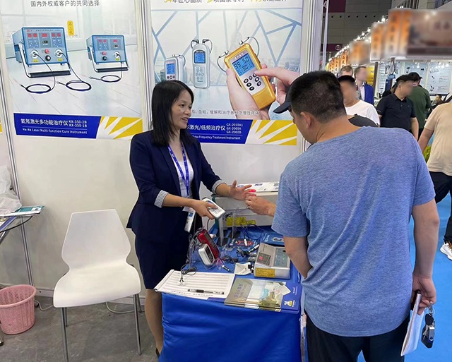 CMEF、康興激光治療儀、心腦血管疾病、高血壓-康興醫(yī)療器械官網(wǎng)