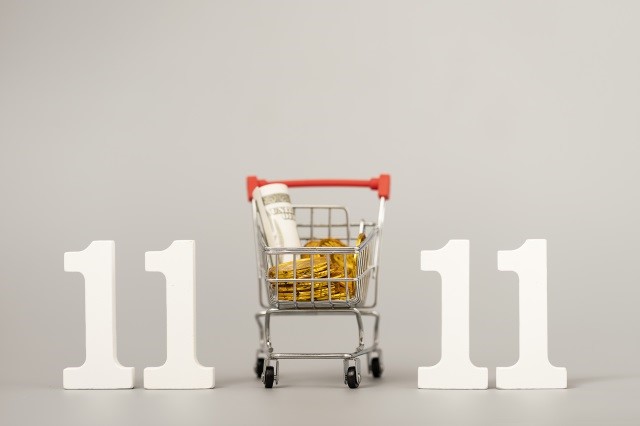 雙11、購(gòu)物節(jié)、光棍節(jié)、雙十一活動(dòng)-康興醫(yī)療器械官網(wǎng)