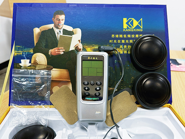 配件、主機(jī)、電極片-康興醫(yī)療器械官網(wǎng)