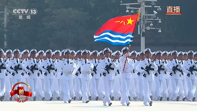 海軍方隊、中國海軍、整齊劃一-康興醫(yī)療器械官網(wǎng)