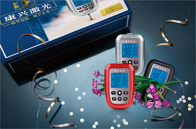 理療儀、醫(yī)療、健康-康興醫(yī)療器械官網(wǎng)